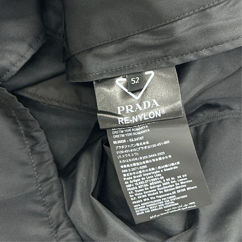 Prada Prada Re-Nylon Hooded Jacket for Men Size US XL / EU 56 / 4 - 4 Thumbnail