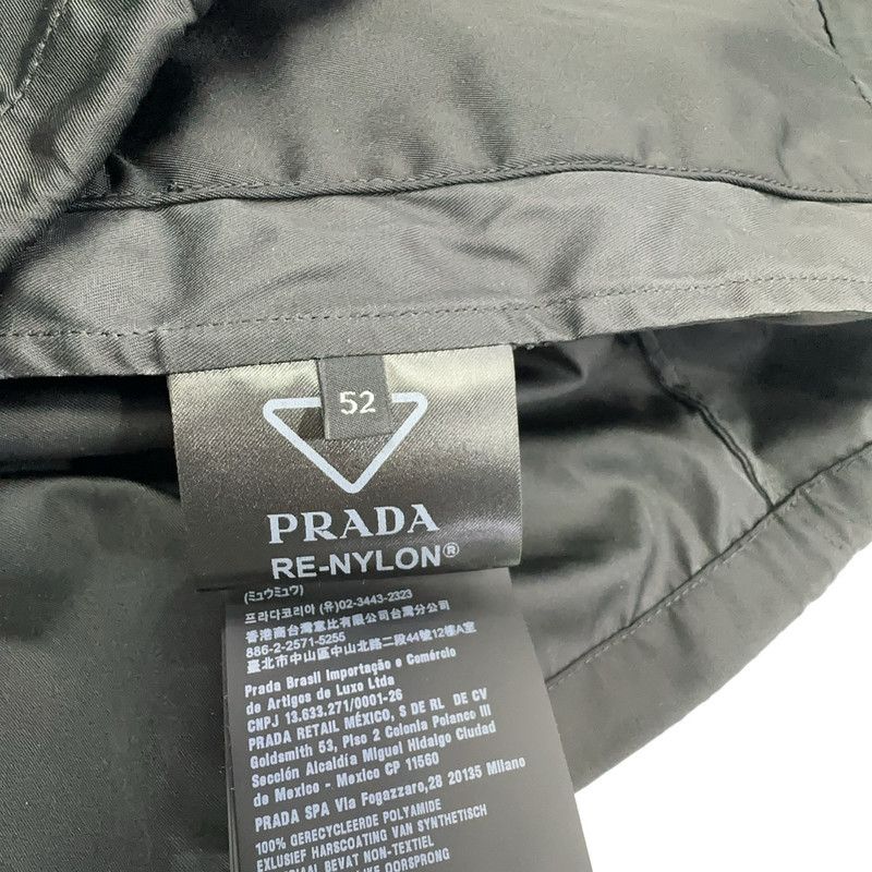 Prada Prada Logo Zip Long Sleeve Jacket for Men Size US XL / EU 56 / 4 - 2 Thumbnail