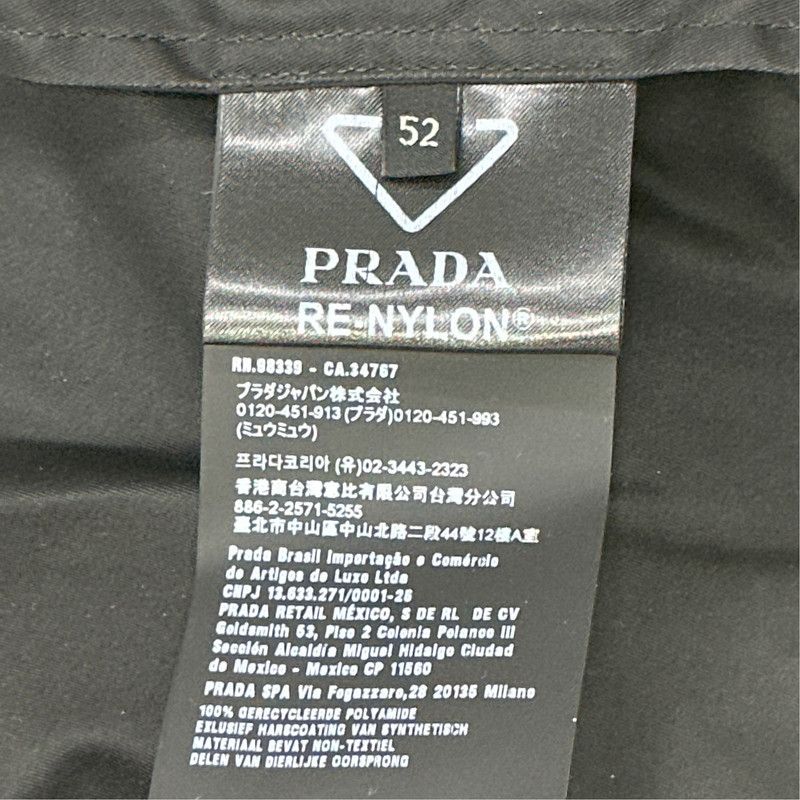Prada Prada SS21 Black Logo Zip Jacket Size US XL / EU 56 / 4 - 4 Thumbnail