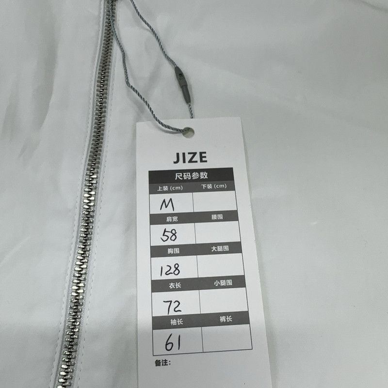 Prada Prada White Metal Triangle Zip Shirt Size US M / EU 48-50 / 2 - 11 Thumbnail