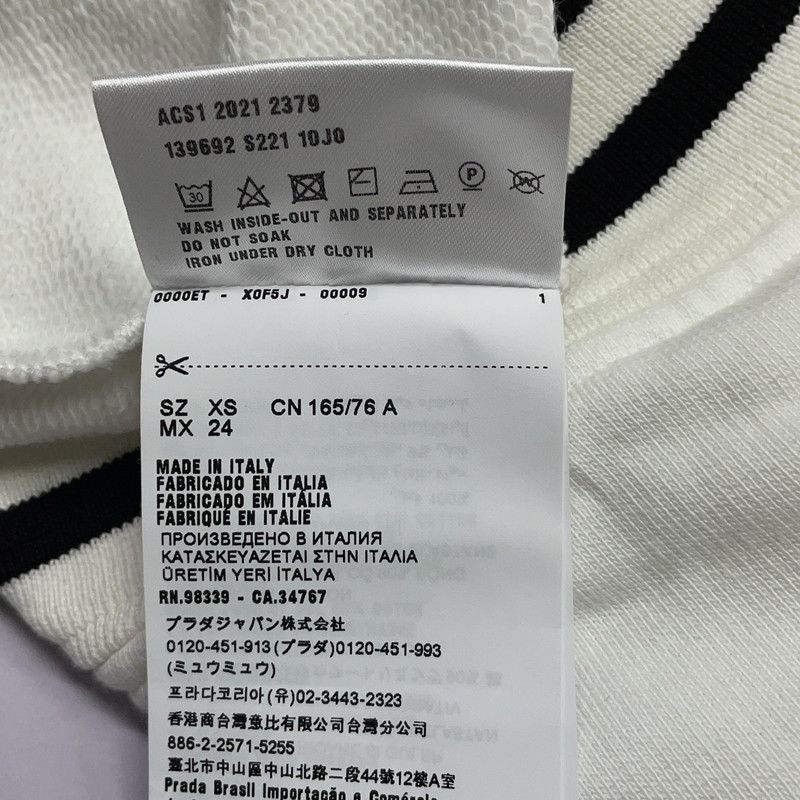 Prada Prada White Sleeveless Hoodie with Drawstring Size US XS / EU 42 / 0 - 3 Thumbnail