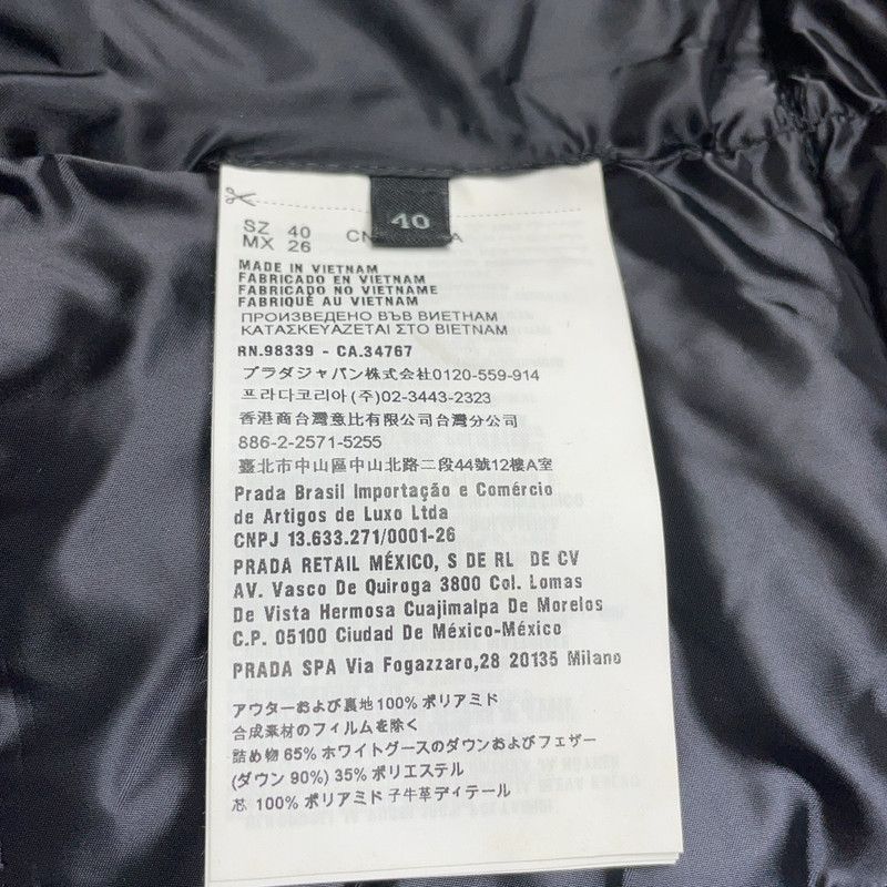 Prada Prada Black Zip-Up Casual Hoodie Size US S / EU 44-46 / 1 - 3 Thumbnail