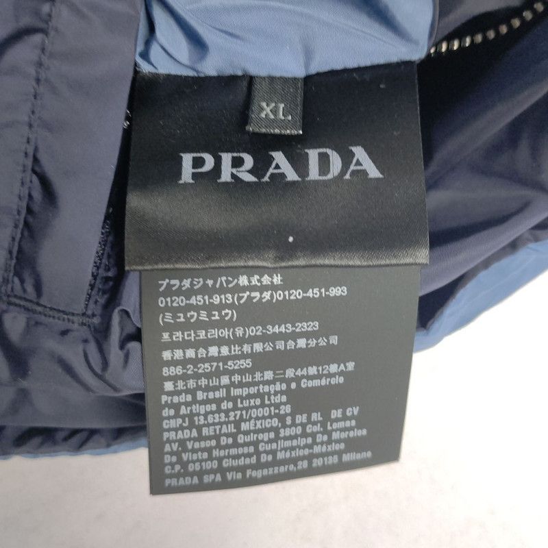 Prada Prada SS20 Reversible Hooded Jacket for Men Size US XL / EU 56 / 4 - 10 Thumbnail