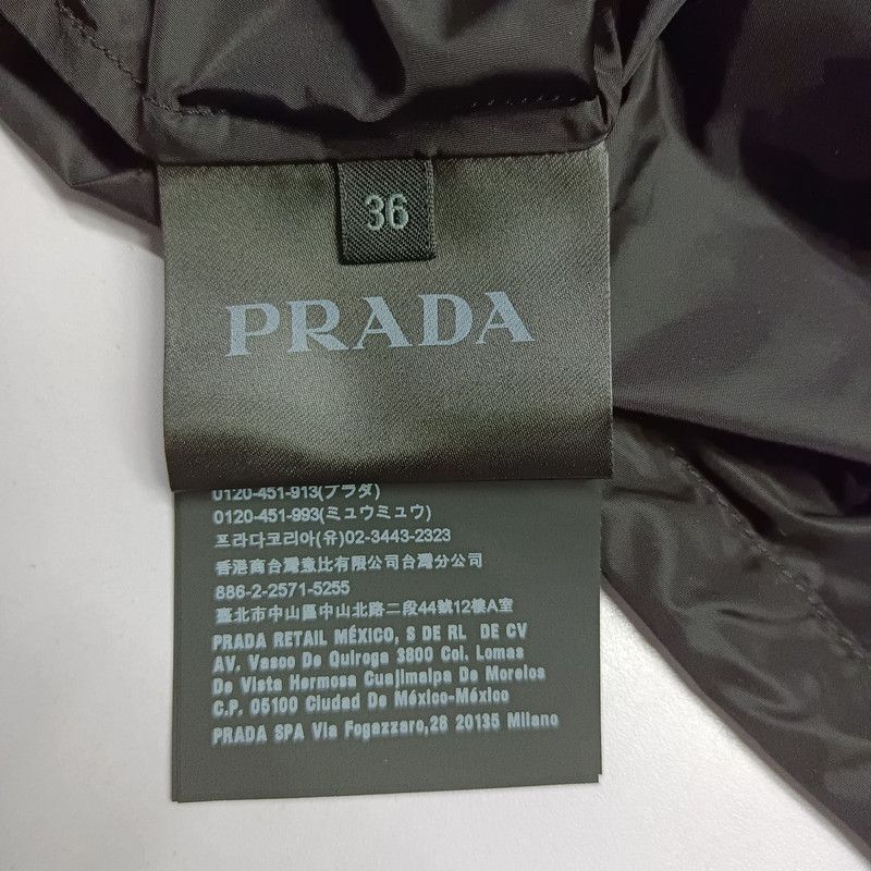 Prada Prada Solid Color Hooded Casual Jacket Size US S / EU 44-46 / 1 - 5 Thumbnail