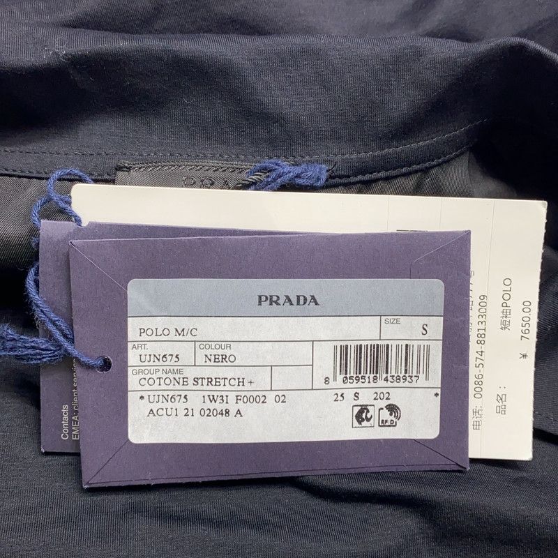 Prada Prada Cotton Polo Shirt with Pocket Size US S / EU 44-46 / 1 - 5 Thumbnail