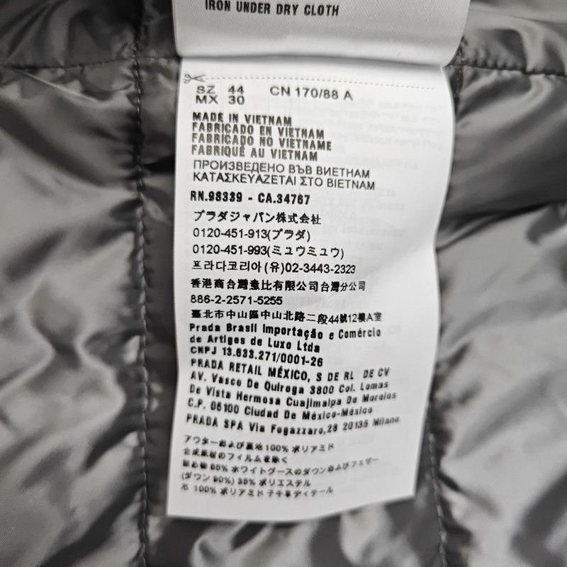 Prada Prada Zipper Long Sleeve Jacket Size US S / EU 44-46 / 1 - 2 Thumbnail