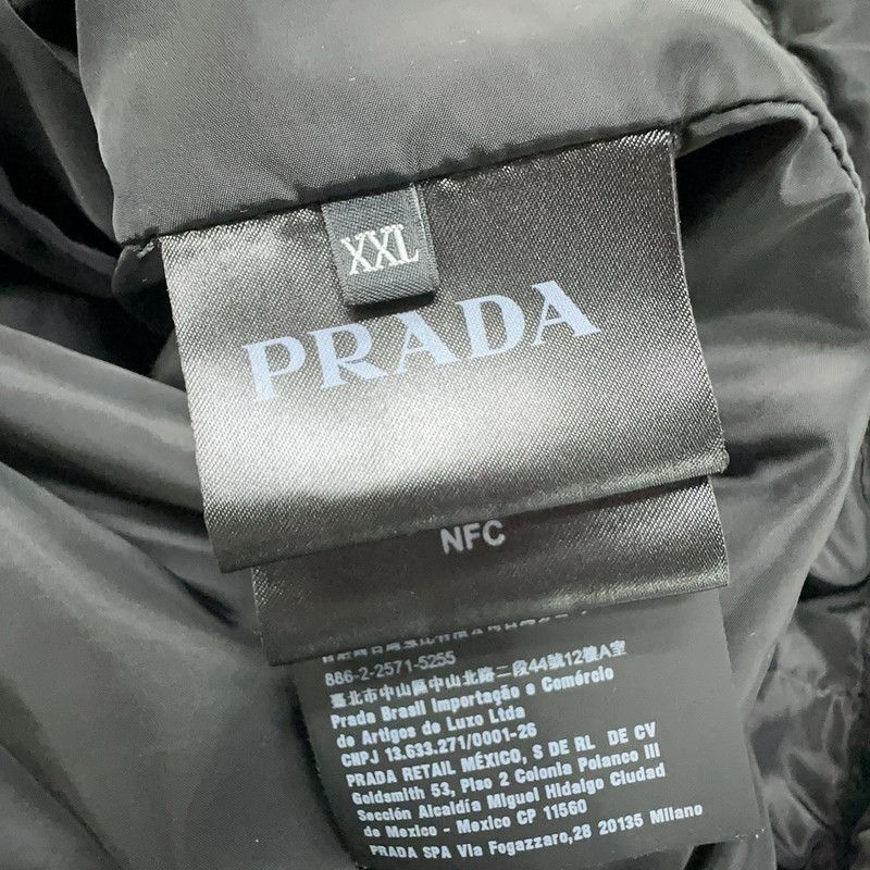 Prada Prada Black Logo Zip-Up Hooded Jacket Size US XXL / EU 58 / 5 - 6 Thumbnail