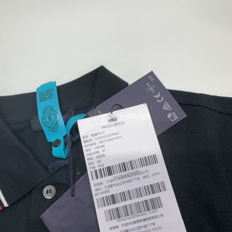 Prada Prada Black Logo Short Sleeve Polo Shirt Size US M / EU 48-50 / 2 - 5 Thumbnail