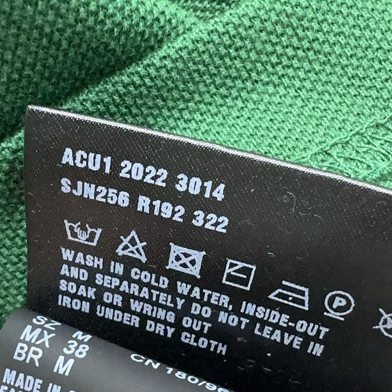 Prada Prada Green Polo Shirt for Casual Wear Size US M / EU 48-50 / 2 - 7 Thumbnail