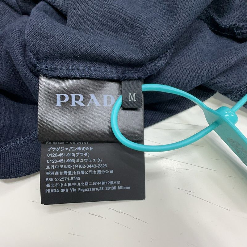 Prada Prada Dark Blue Logo Polo Shirt for Men Size US M / EU 48-50 / 2 - 2 Thumbnail