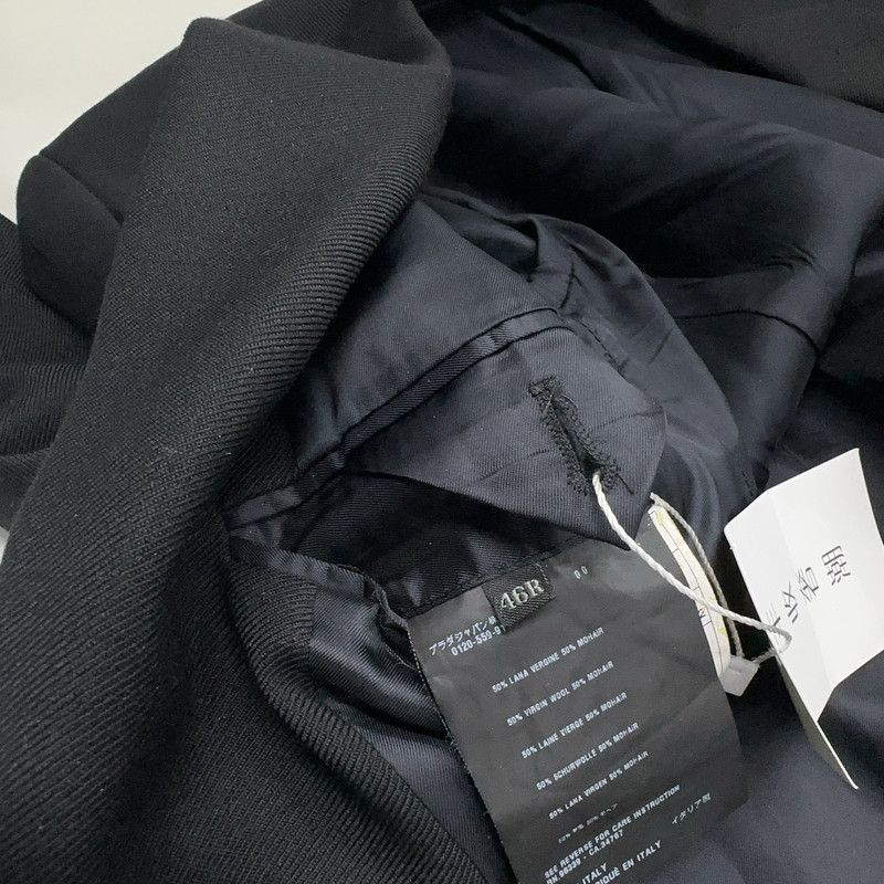 Prada Classic Black Wool Suit Jacket