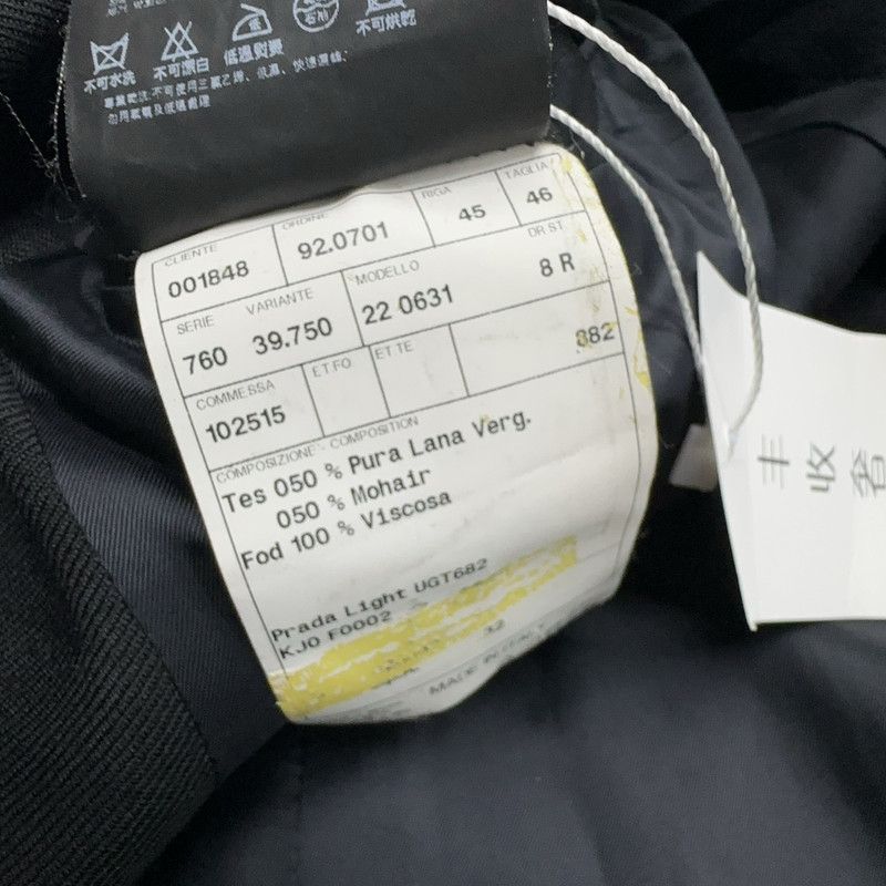 Prada Classic Black Wool Suit Jacket
