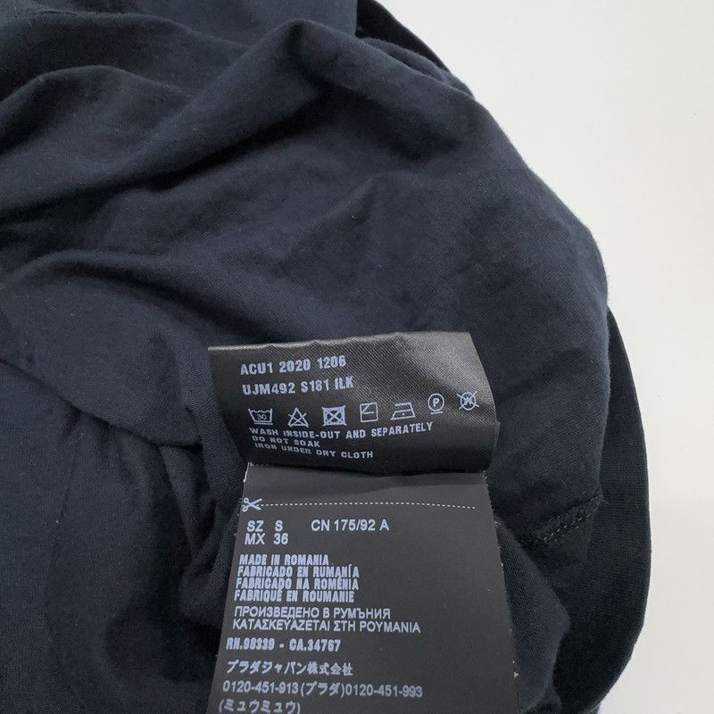 Prada Prada Black Short Sleeve T-Shirt for Men Size US S / EU 44-46 / 1 - 13 Thumbnail