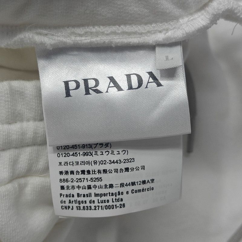 Prada Prada Relaxed Drawstring Wide Pants Size US 34 / EU 50 - 3 Thumbnail