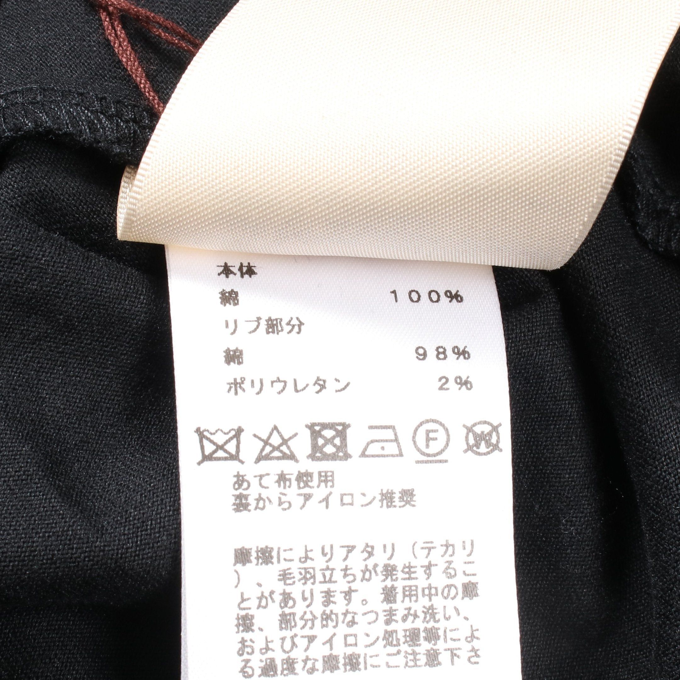 Hermes Hermes T-Shirt One Piece Embroidered Pocket Cotton Black Size ONE SIZE - 4 Thumbnail