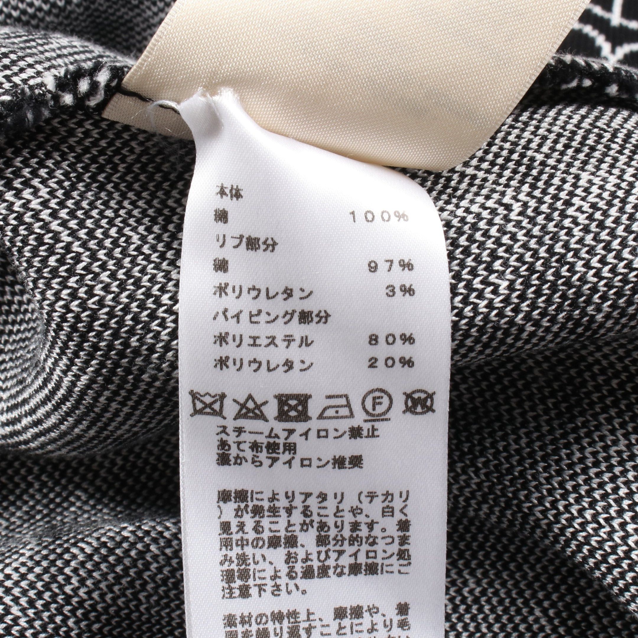 Hermes Hermes Half Zip One Piece Cotton Black White Size ONE SIZE - 4 Thumbnail