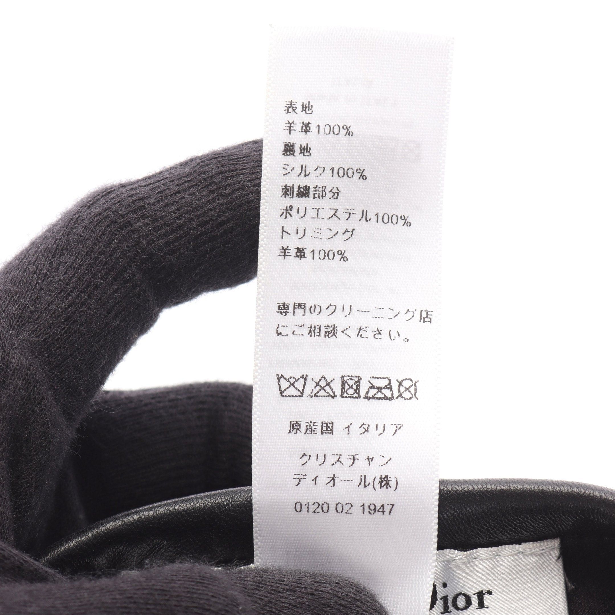 Dior Dior Dior Logo Beret Hat Leather Black Size ONE SIZE - 5 Thumbnail