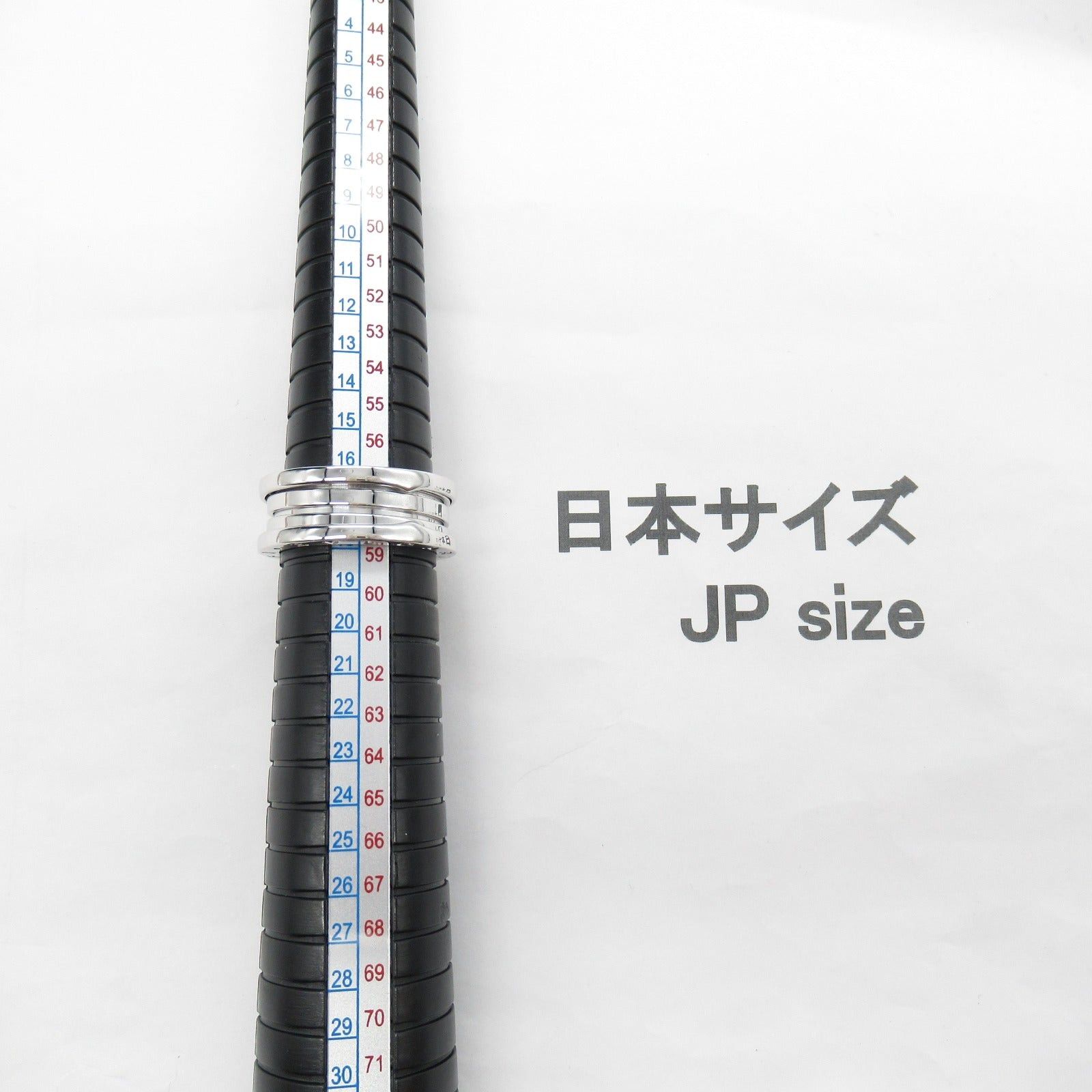 Bvlgari Bvlgari B Zero One Ring 3Belt K18Wg (White Gold) Silver Size ONE SIZE - 6 Thumbnail