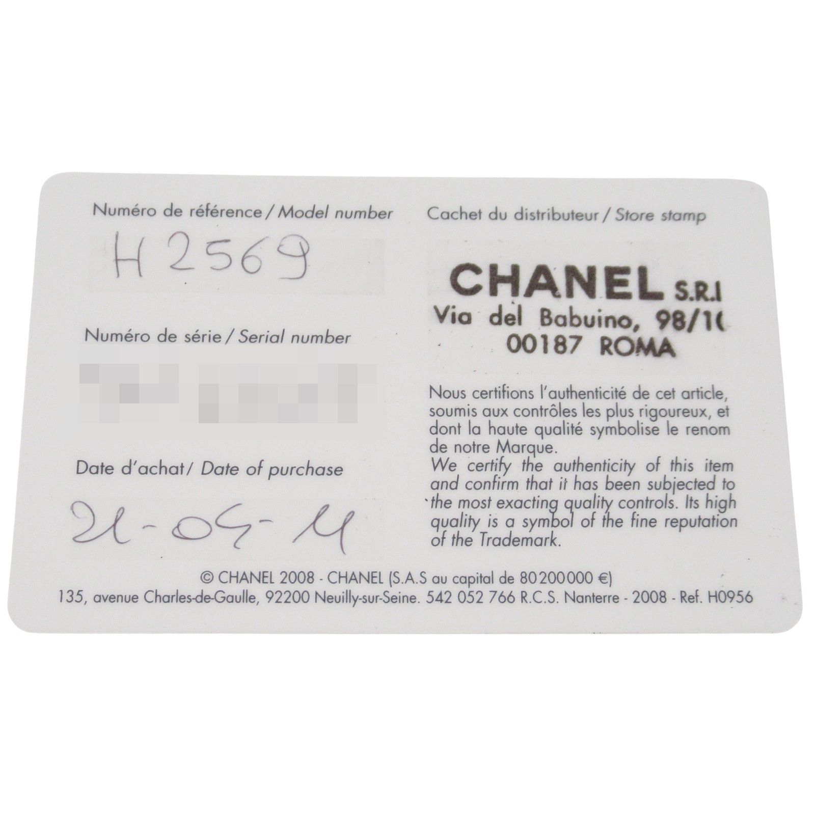 Chanel Chanel J12 8P Diamond Women Watch Quartz Ceramic Black Size ONE SIZE - 10 Thumbnail