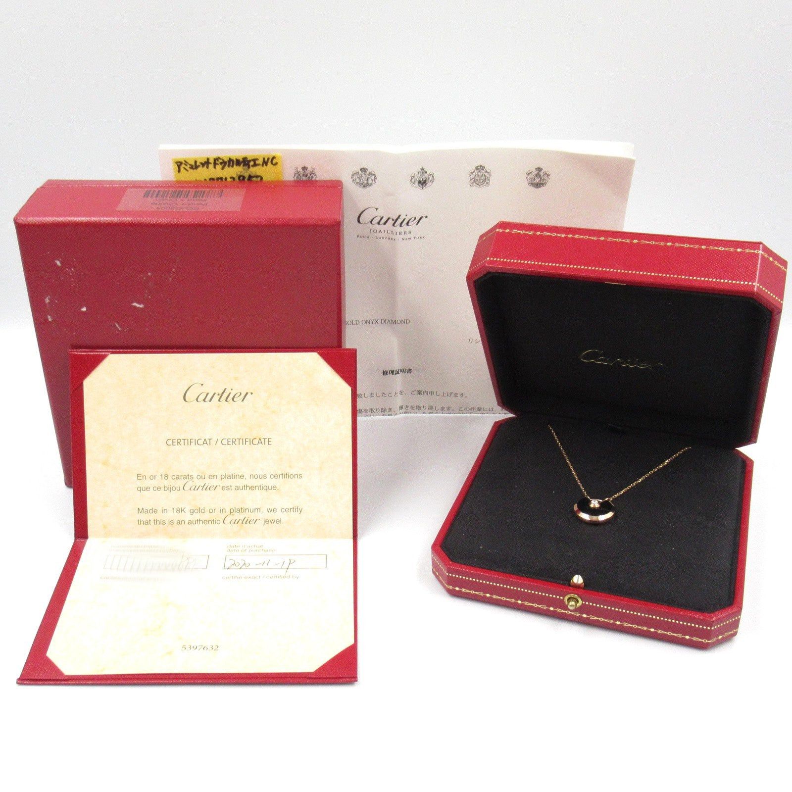 Cartier Cartier Amulet Necklace Onyx K18Pg (Pink Gold) Diamond Clear Black Size ONE SIZE - 8 Thumbnail