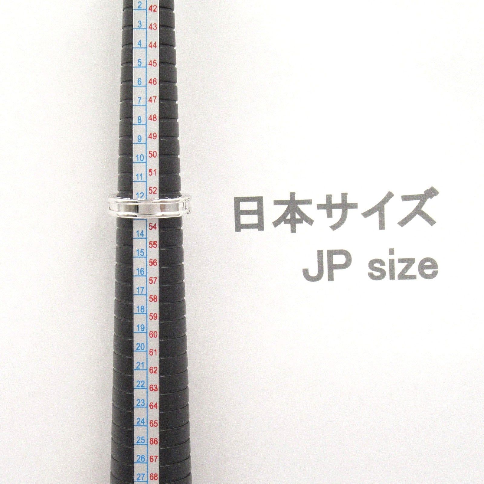 Bvlgari Bvlgari B Zero One Ring 1Belt K18Wg (White Gold) Silver Size ONE SIZE - 5 Thumbnail
