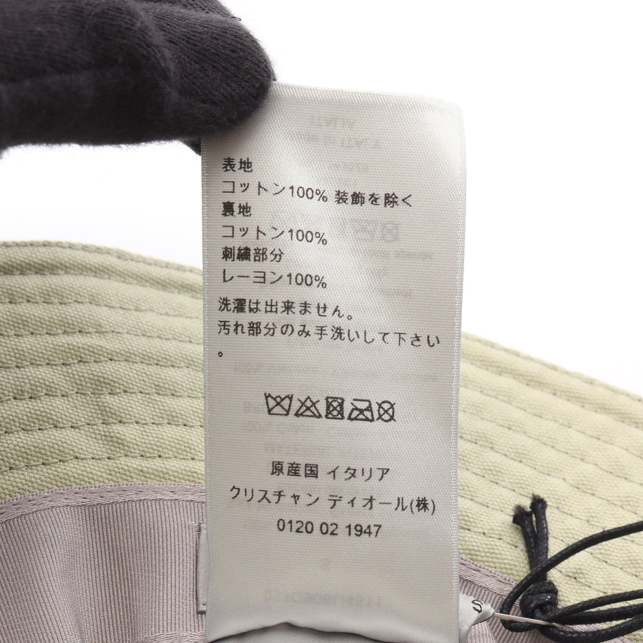 Dior Dior Dior * Travis Scott Cactus Jack Bucket Hat Cotton Gray Green Yellow-Green Size ONE SIZE - 5 Thumbnail