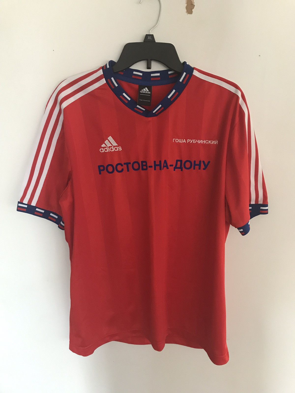 Gosha rubchinskiy football fashion sweater