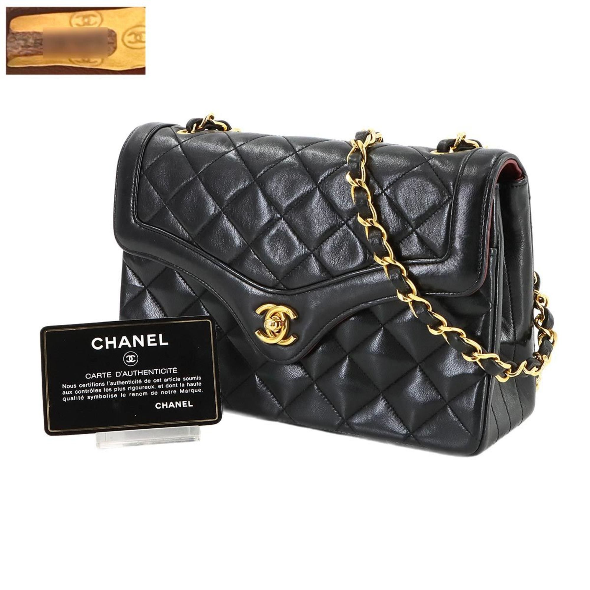 Chanel Chanel Flap bag shoulder Size ONE SIZE - 9 Thumbnail