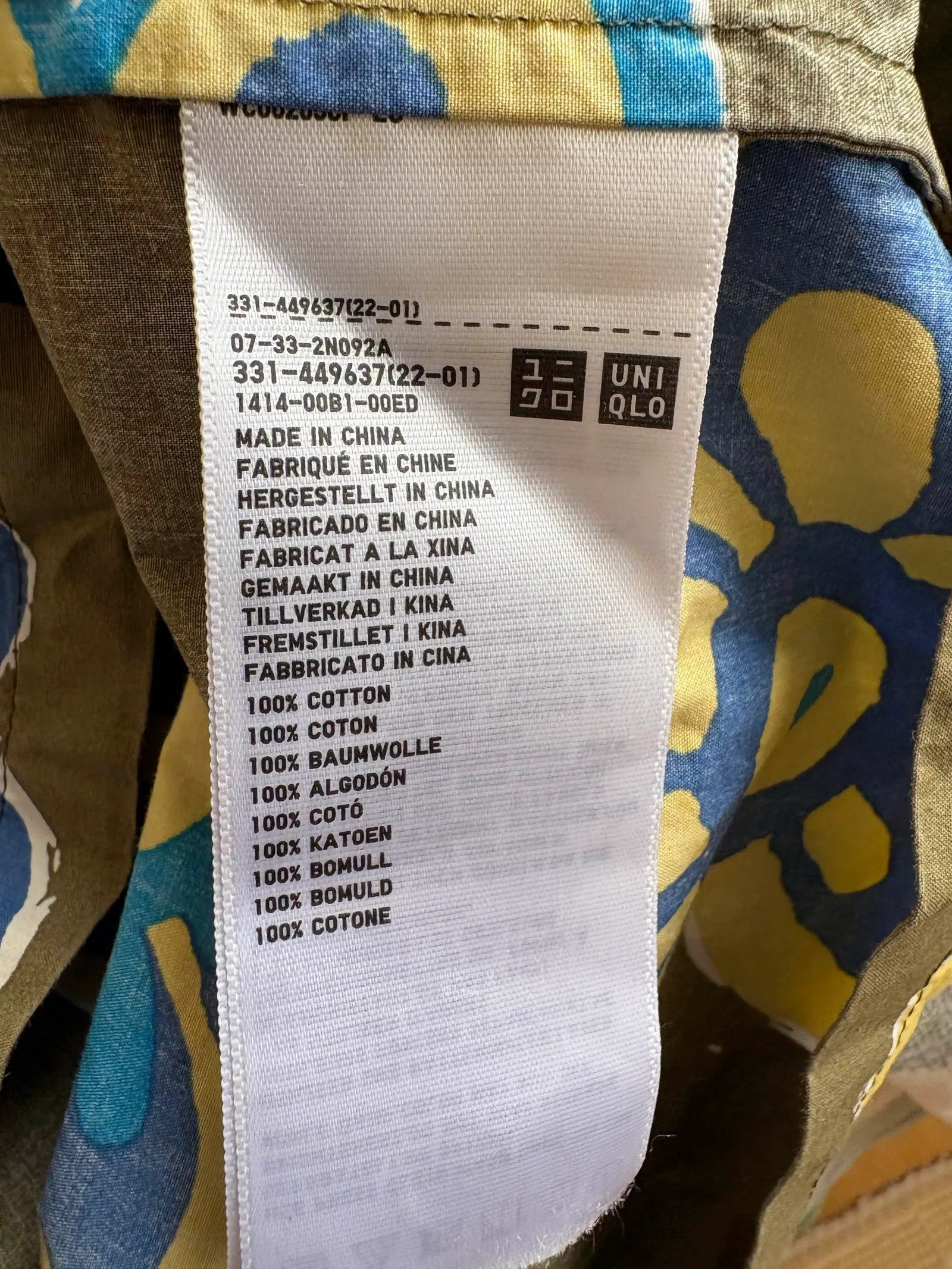 Marni Marni X Uniqlo Shirt Size US XS / EU 42 / 0 - 3 Thumbnail