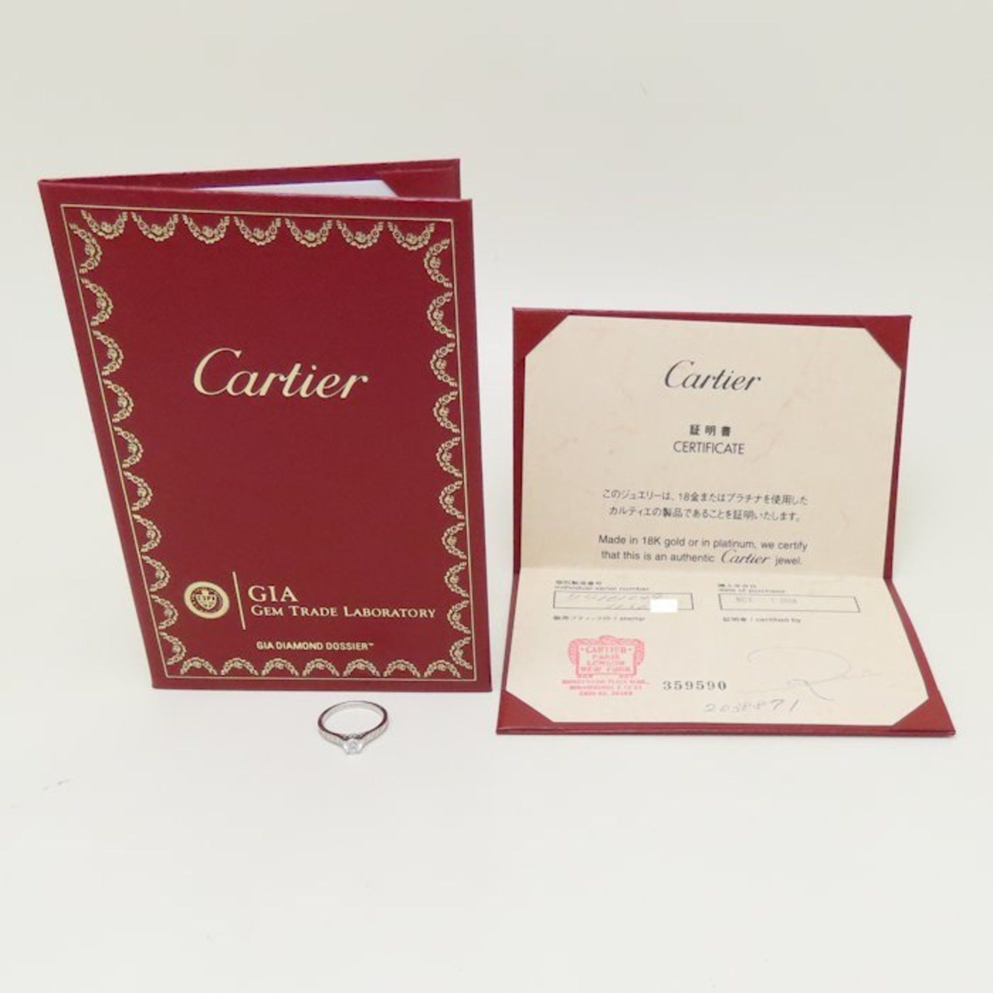 Cartier Cartier Solitaire ring Size ONE SIZE - 9 Thumbnail