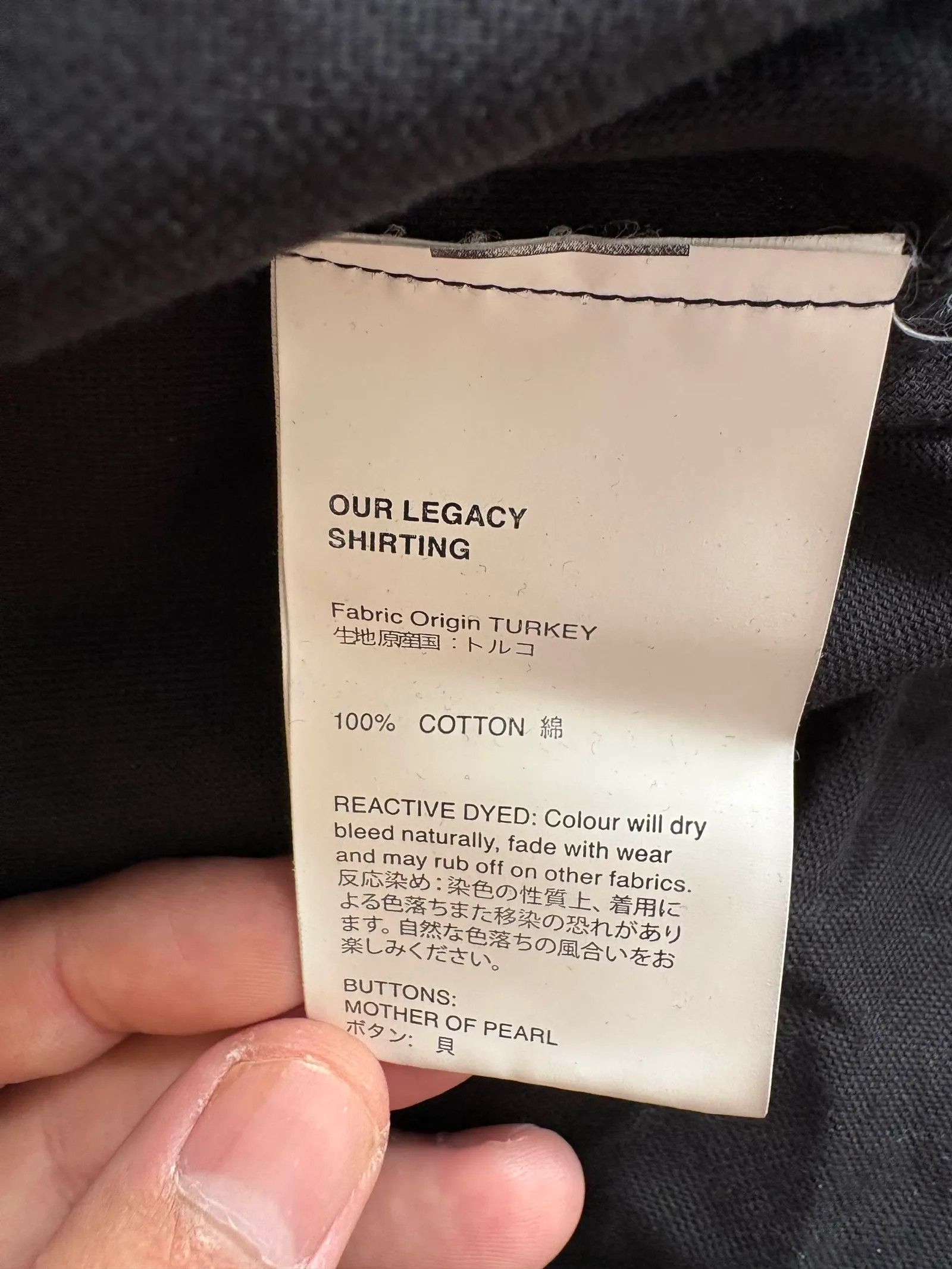 Our Legacy Our Legacy Shirting Shirt Size US M / EU 48-50 / 2 - 3 Thumbnail