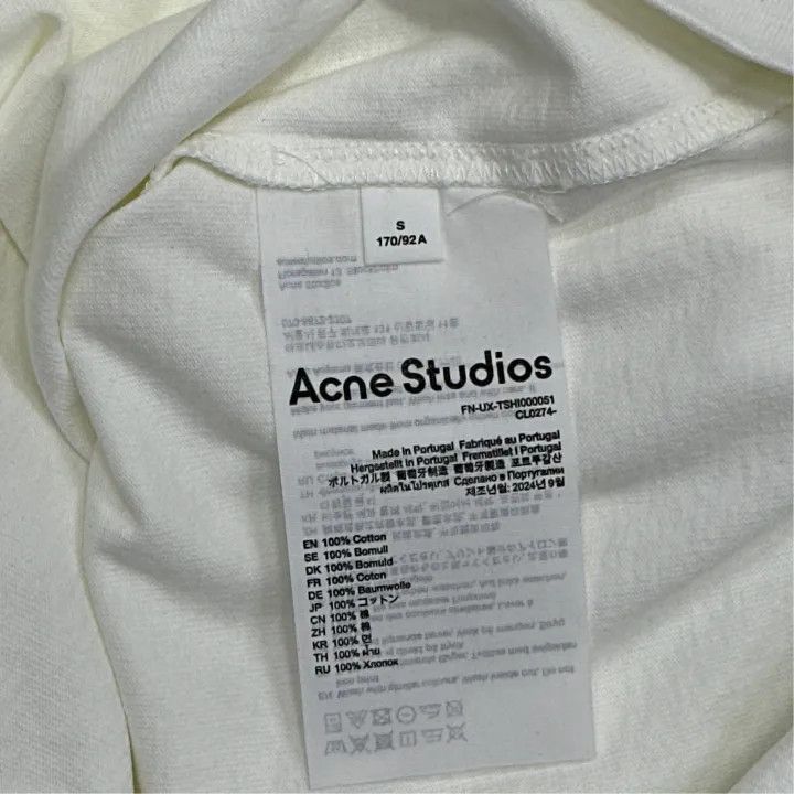Acne Studios Acne Studios White Cotton Short Sleeve T-Shirt Size US S / EU 44-46 / 1 - 3 Thumbnail