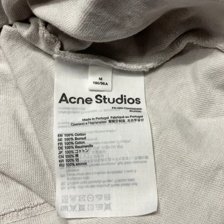 Acne Studios Acne Studios Short Sleeve T-Shirt in Grey Size US M / EU 48-50 / 2 - 4 Thumbnail