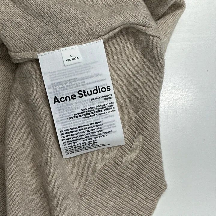 Acne Studios Acne Studios Beige Long Sleeve Cardigan for Men Size US L / EU 52-54 / 3 - 2 Thumbnail