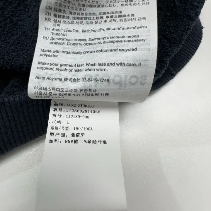 Acne Studios Acne Studios 1996 Vintage Casual Baseball Jacket Size US M / EU 48-50 / 2 - 8 Thumbnail