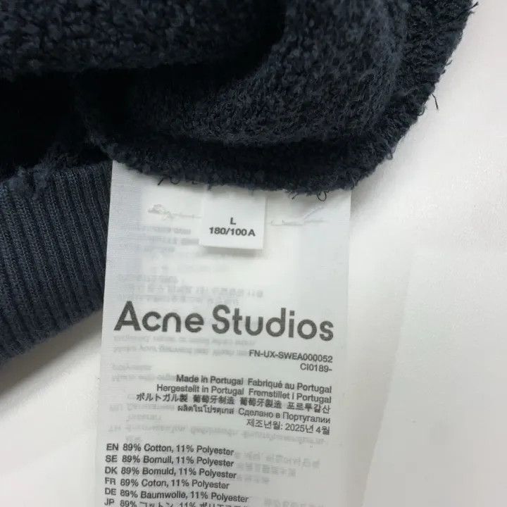 Acne Studios Acne Studios 1996 Vintage Casual Baseball Jacket Size US M / EU 48-50 / 2 - 7 Thumbnail