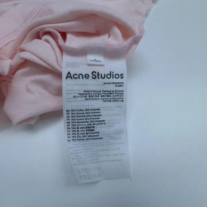 Acne Studios Acne Studios Distressed Logo Short Sleeve T-Shirt Size US S / EU 44-46 / 1 - 2 Thumbnail