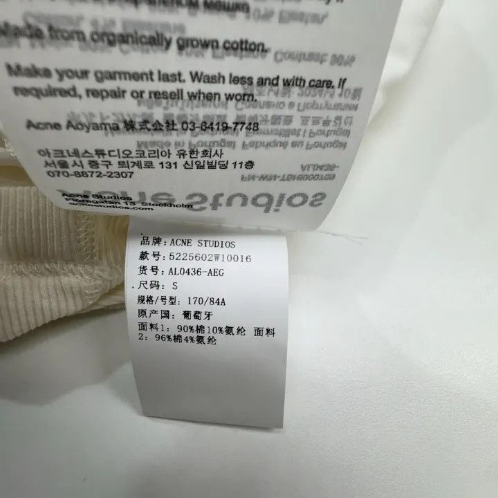 Acne Studios Acne Studios Letter Print Short Sleeve T-Shirt Size US S / EU 44-46 / 1 - 9 Thumbnail