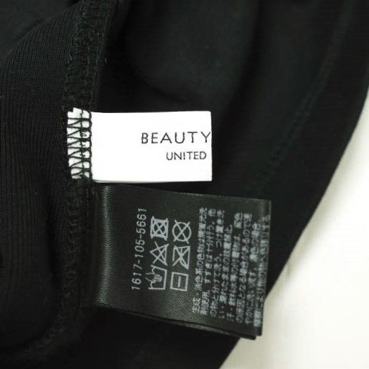 Other Other BEAUTY&YOUTH UNITED ARROWS Fleece One Shoulder Bra Tank Top Cotton Tank Top Cotton Tops 1617-105-5661 Size ONE SIZE - 7 Thumbnail