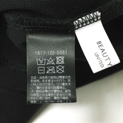 Other Other BEAUTY&YOUTH UNITED ARROWS Fleece One Shoulder Bra Tank Top Cotton Tank Top Cotton Tops 1617-105-5661 Size ONE SIZE - 8 Thumbnail