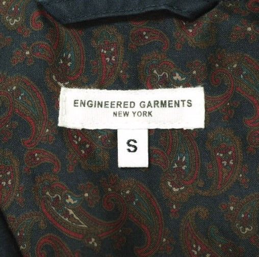 Other Other Engineered Garments Baker Jacket Weather Poplin Jacket Cotton Outerwear Size ONE SIZE - 3 Thumbnail