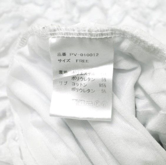 Other Other PROVOKE furi-furi long Tee Polyester Long Sleeve Top Others Tops PV-010012 Size ONE SIZE - 8 Thumbnail