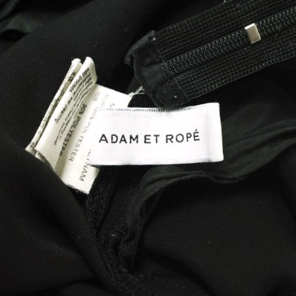 Other Other ADAM ET ROPE 21AW Relax Jog Pants Polyester Pants Others Pants GAS21070 DUTY FREE for USA Size ONE SIZE - 8 Thumbnail