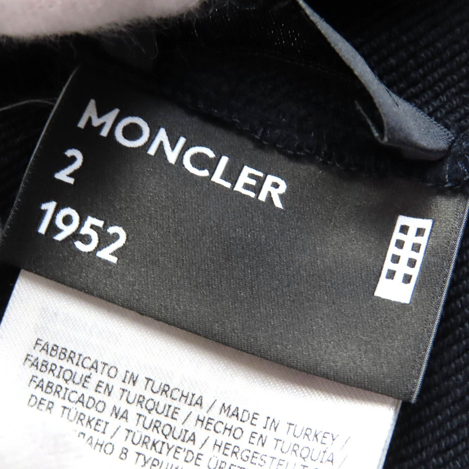 Moncler Moncler Moncler Genius 2 Cotton Hoodie Cotton Sweatshirts & Hoodies Size ONE SIZE - 9 Thumbnail
