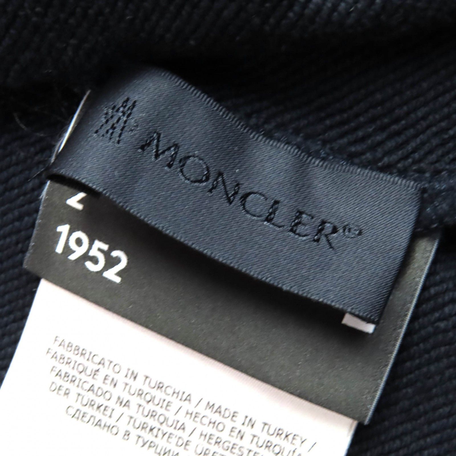 Moncler Moncler Moncler Genius 2 Cotton Hoodie Cotton Sweatshirts & Hoodies Size ONE SIZE - 8 Thumbnail