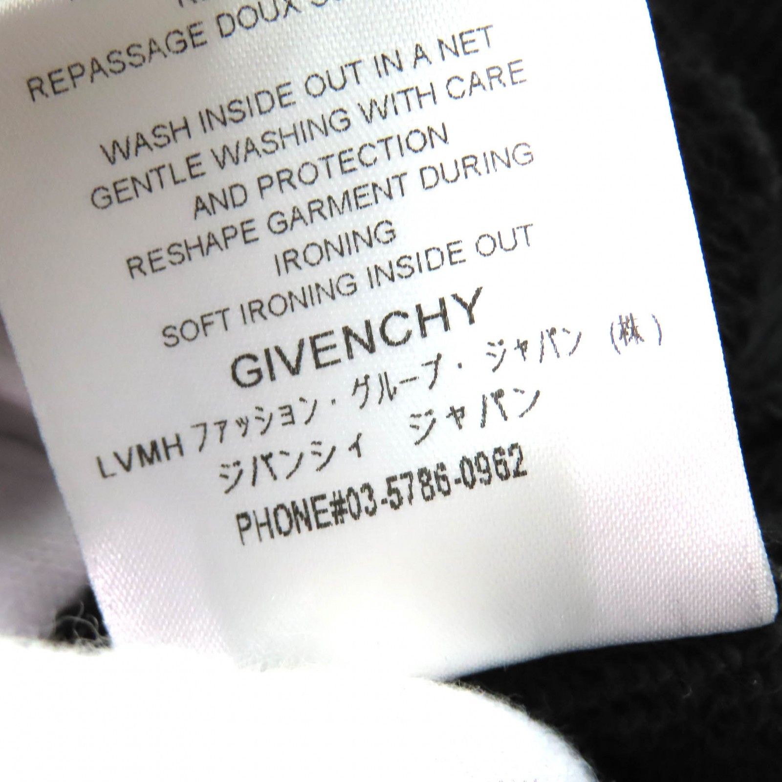 Givenchy Givenchy Givenchy Logo Pullover Cotton Hoodie Cotton Sweatshirts & Hoodies BMJ066305B Size ONE SIZE - 8 Thumbnail