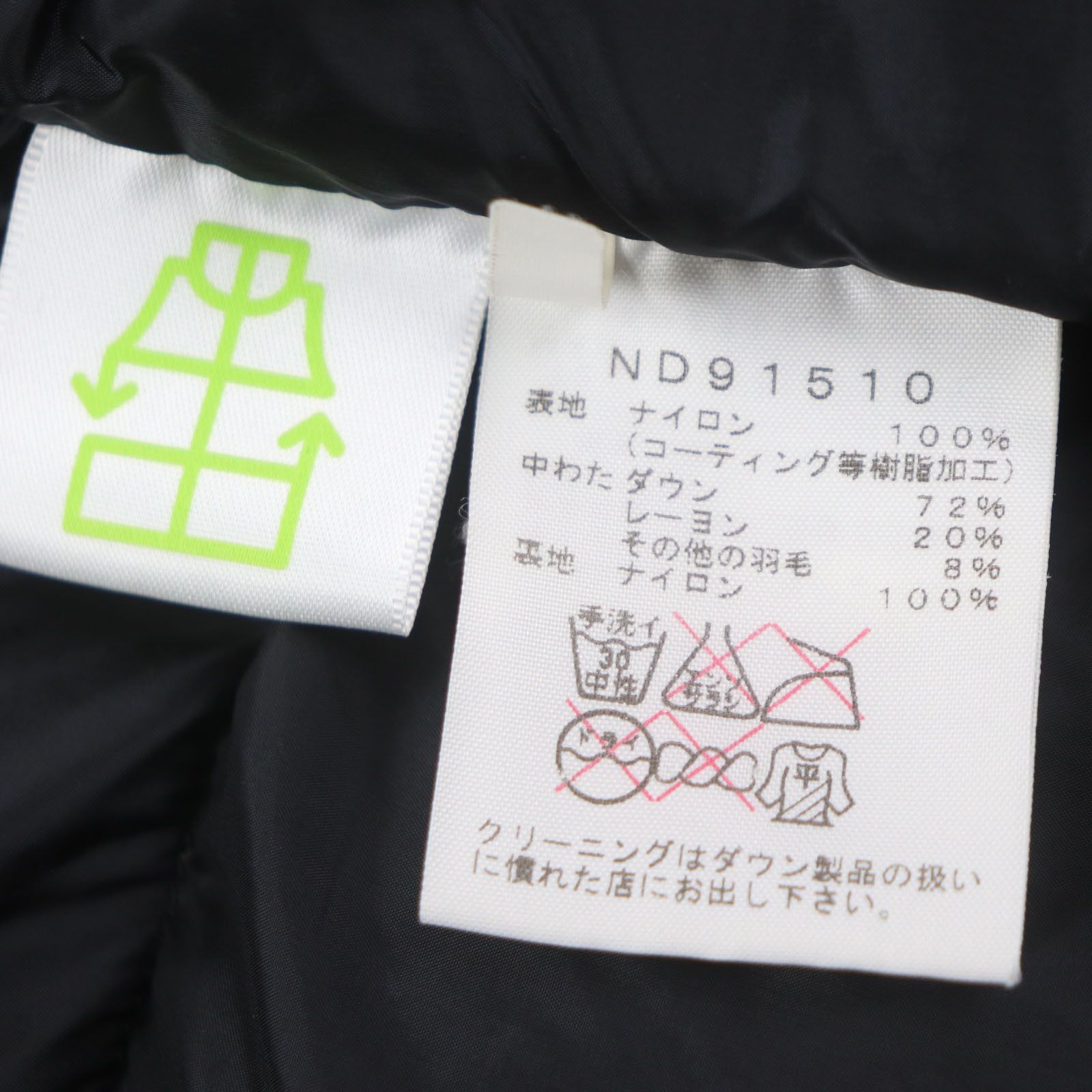 The North Face THE NORTH FACE THE NORTH FACE Baltro Light Jacket Down Jacket Others Outerwear ND91510 DUTY FREE for USA Size ONE SIZE - 11 Thumbnail