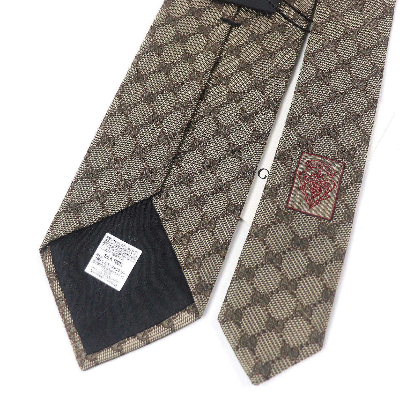 Gucci Gucci Gucci GG logo Silk Tie Others Necktie 221582 DUTY FREE for USA Size ONE SIZE - 4 Thumbnail
