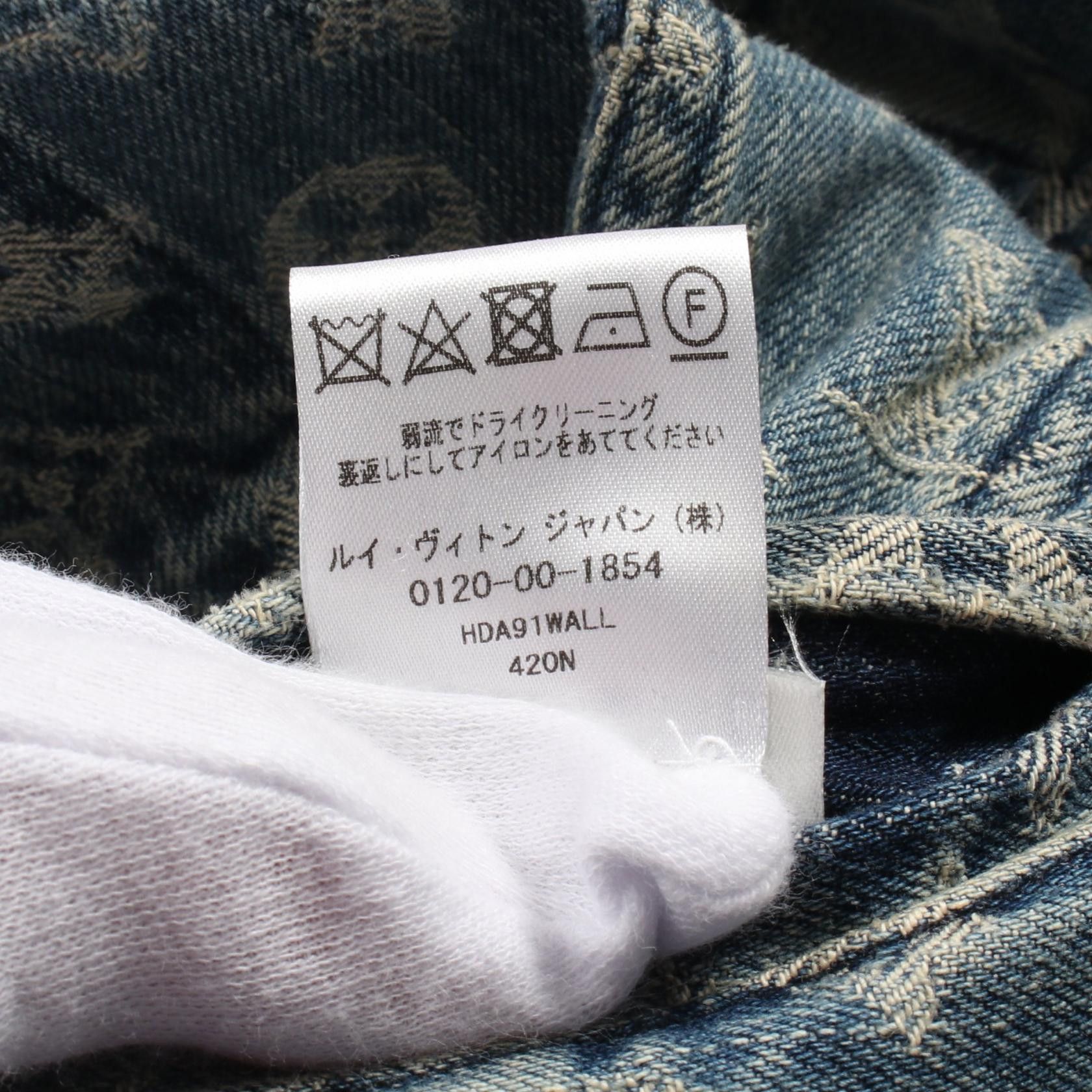 Louis Vuitton Louis Vuitton Louis Vuitton × Supreme Monogram Jacquard Cotton Jacket Limited Cotton Outerwear HDA91WALL Size ONE SIZE - 4 Thumbnail
