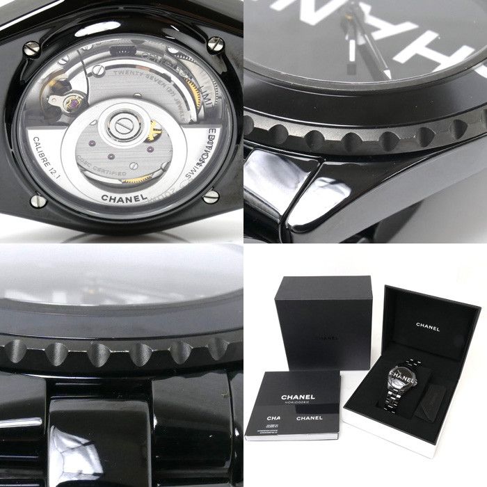 Chanel Chanel Chanel J12 Wanted de Chanel Ceramic Ceramic Automatic H7418 Size ONE SIZE - 7 Thumbnail